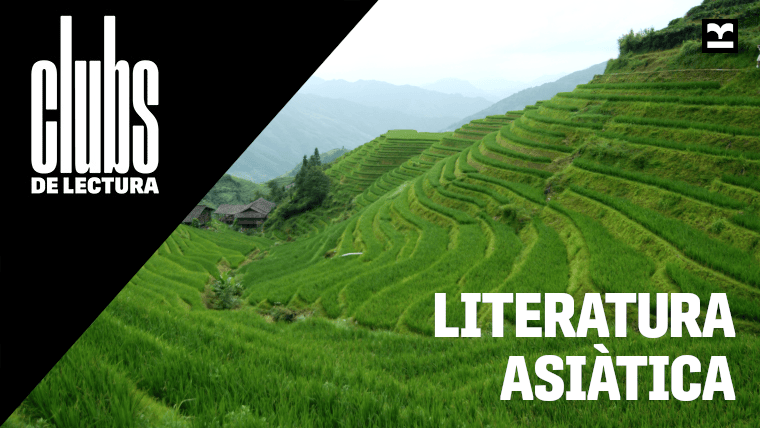 Club de literatura asiàtica