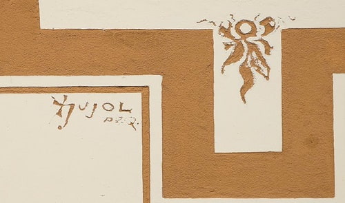 Centre Jujol-Can Negre