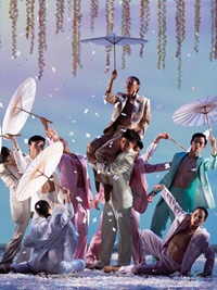 Dansa Metropolitana 2025