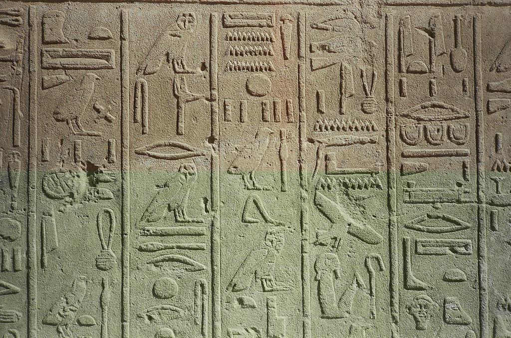 L'esplendor de l'antic Egipte