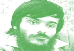 Valerià Pujol i Bosch