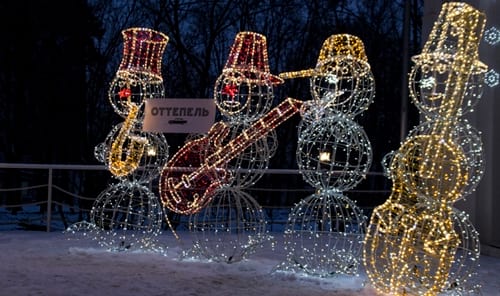 Imatge del contingut Música de Nadal