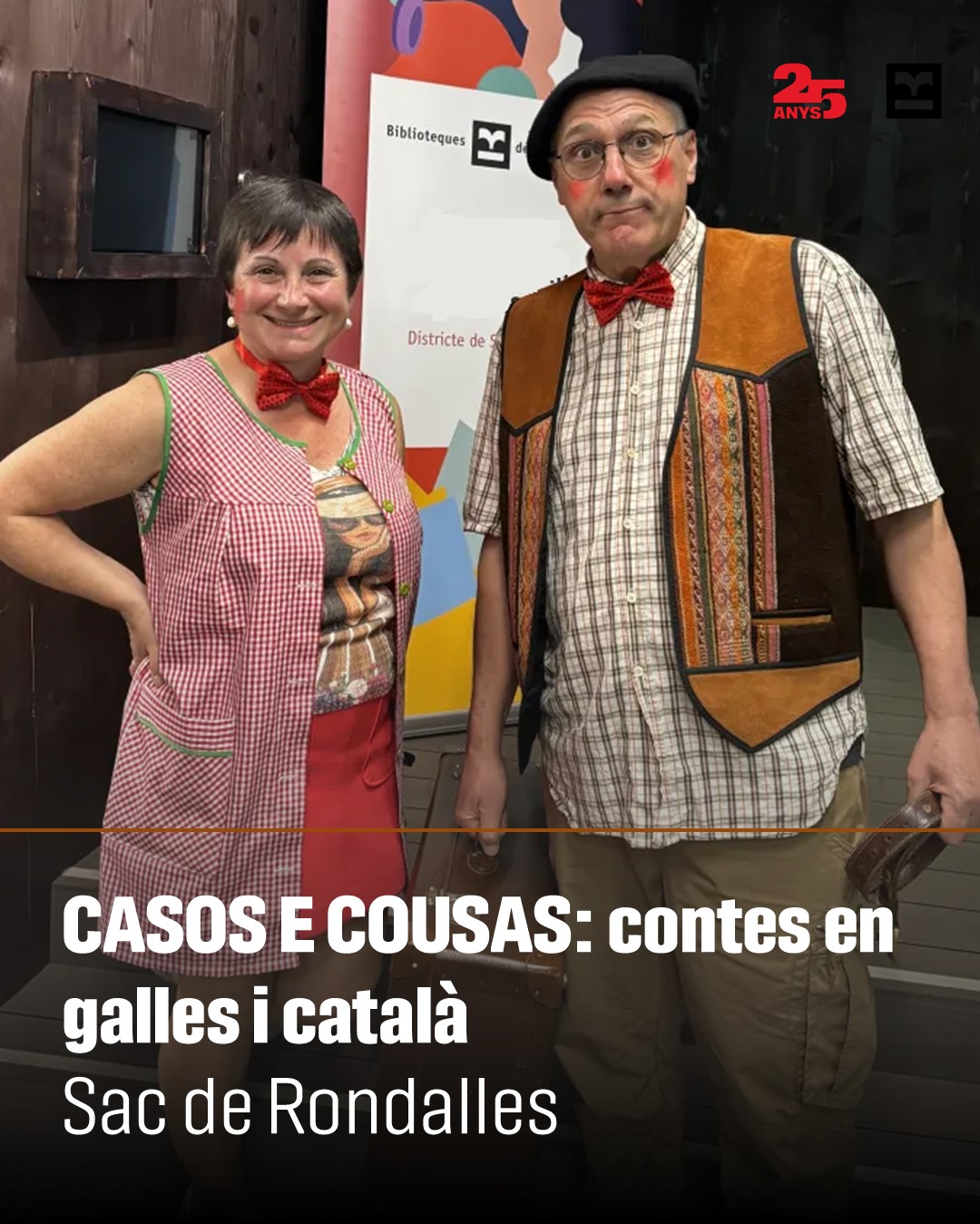 Lletra petita. Llibres a escena. Contes amb corona: Romeu i Julieta.