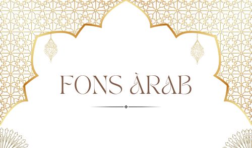Fons àrab