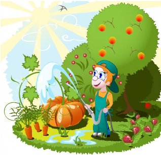 Els guardians de l'hort