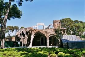 Fons especial Modernisme