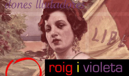 Exposició: 'Roig i violeta'