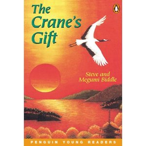  The Crane's gift